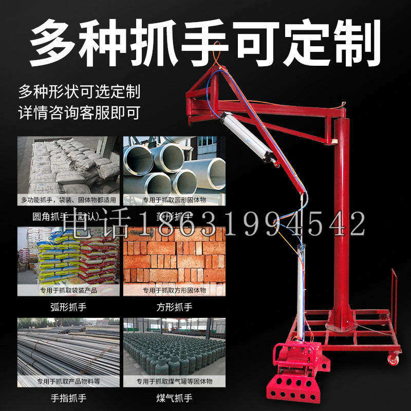 廊坊市schunk气缸|德国schunk机械抓手1315983|DPG-PLUS 80-1-AS代理商