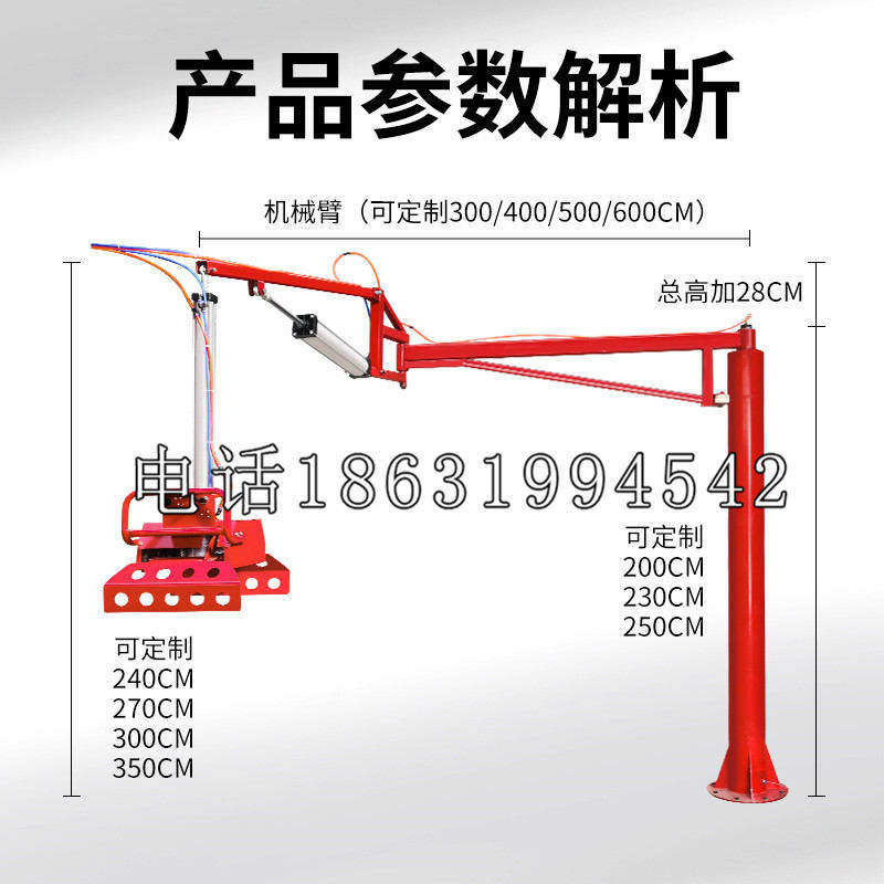 廊坊市schunk雄克机械抓手PGN-plus系列0372092|PGN-plus 64-1-AS-KVZ